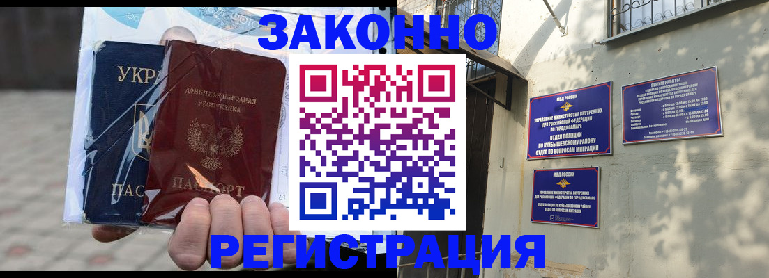форма 3 в Гусеве